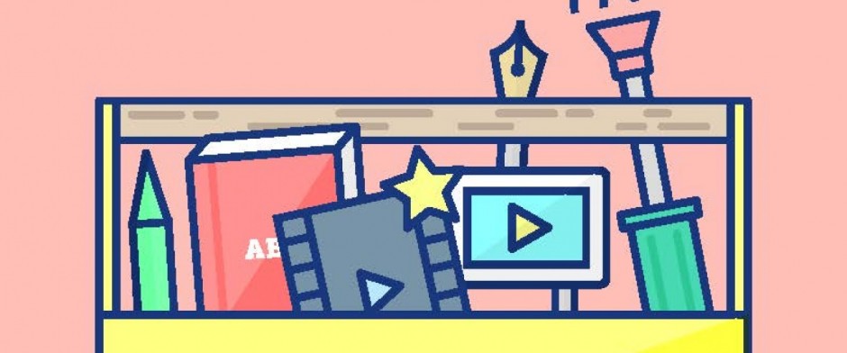 Centroam&eacute;rica 2023. Banco de Herramientas PRIMARIA